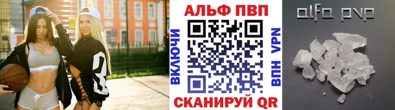 Кетамин Чебоксары