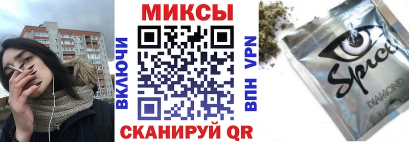 Бутират Butirat  где продают наркотики  Чебоксары 