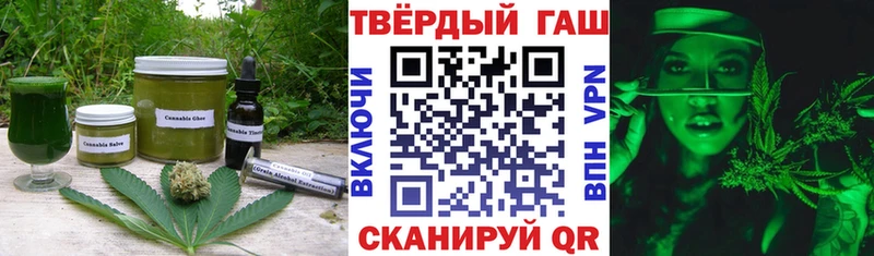 Cannafood конопля  где можно купить   Чебоксары 