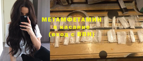 дмт Гусь-Хрустальный