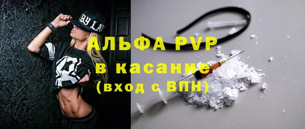 дмт Гусь-Хрустальный
