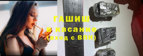 дмт Гусь-Хрустальный