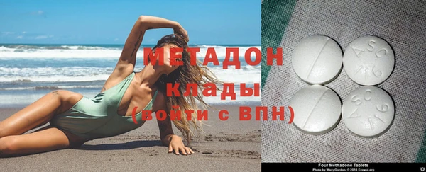 дмт Гусь-Хрустальный
