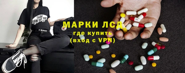 дмт Гусь-Хрустальный