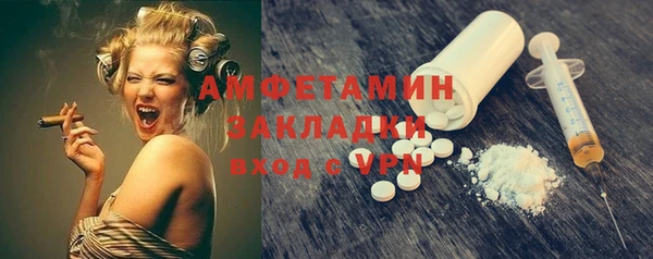дмт Гусь-Хрустальный