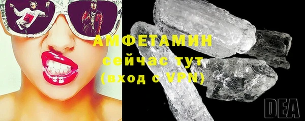 мефедрон мука Дмитров